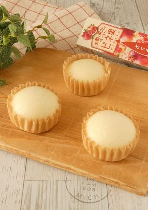 爽やかざくろの蒸しパン-レシピのメイン写真