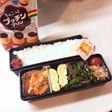 鮭の和風ヘルシー弁当 ミニプリンつき