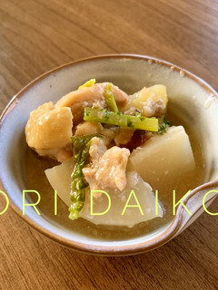 塩麹鶏大根-レシピのメイン写真
