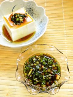 ☺小ねぎで簡単♪いろいろ使えるネギ醤油☺-レシピのメイン写真