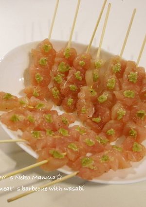 つーんが上手い！☆ササミのワサビ焼き☆-レシピのメイン写真