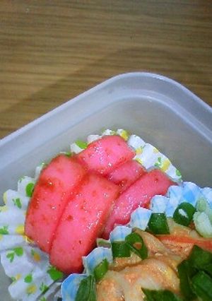 ★板わさ★プラスマヨネーズ-レシピのメイン写真