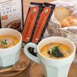 管理栄養士の鯖と食養生カレーミルクスープ