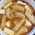 豆腐とえのきと揚げのお味噌汁〜