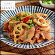食材2つで超絶品!豚バラれんこん