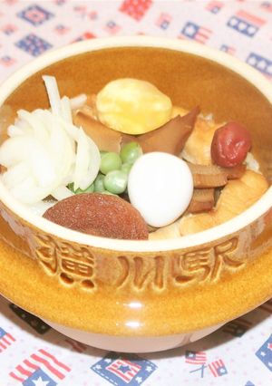 偐・峠の釜めし 無限列車～竃門禰豆子編～-レシピのメイン写真