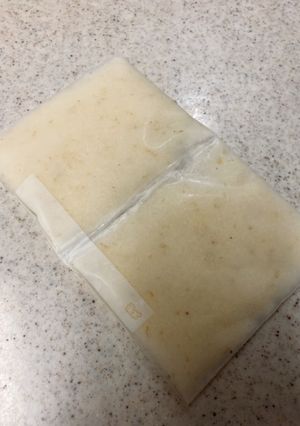 長芋の冷凍保存のコツ♪チョコレート分け-レシピのメイン写真