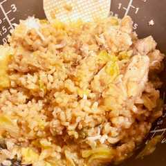 炊飯器で玄米チキン炊き込みご飯-レシピのメイン写真