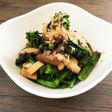 菜の花と椎茸の簡単ポン酢和え