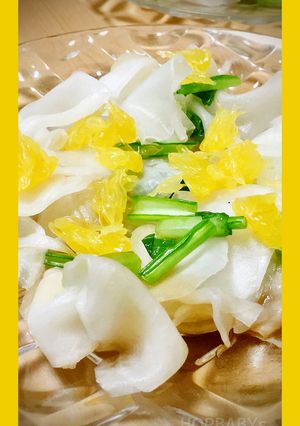 かぶと八朔のサラダと八朔のドレッシング-レシピのメイン写真