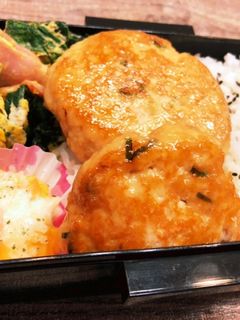 鶏はんぺんつくね弁当 315-レシピのメイン写真