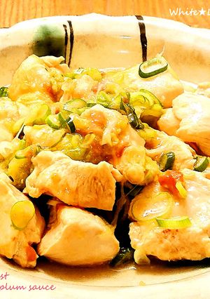 疲れた胃に優しい✨鶏むね肉の梅ソースあえ-レシピのメイン写真