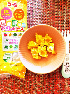 一歳ミートスパアレンジオムレツ☆玉子焼き-レシピのメイン写真