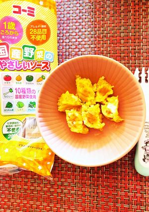 一歳ミートスパアレンジオムレツ☆玉子焼き-レシピのメイン写真