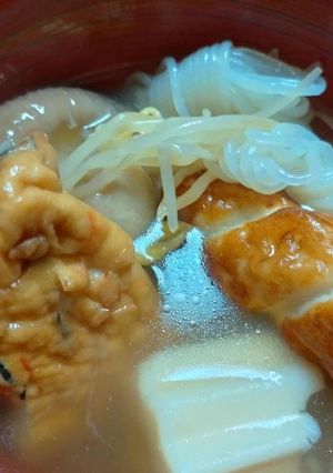 ちくわぶおでんを上品に食べる-レシピのメイン写真