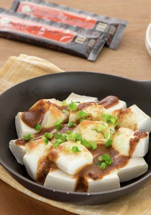 管理栄養士★はんぺんで焼き食養生カレー-レシピのメイン写真