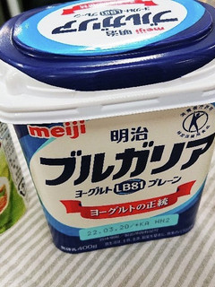 ヨーグルトとココアで簡単デザート-レシピのメイン写真