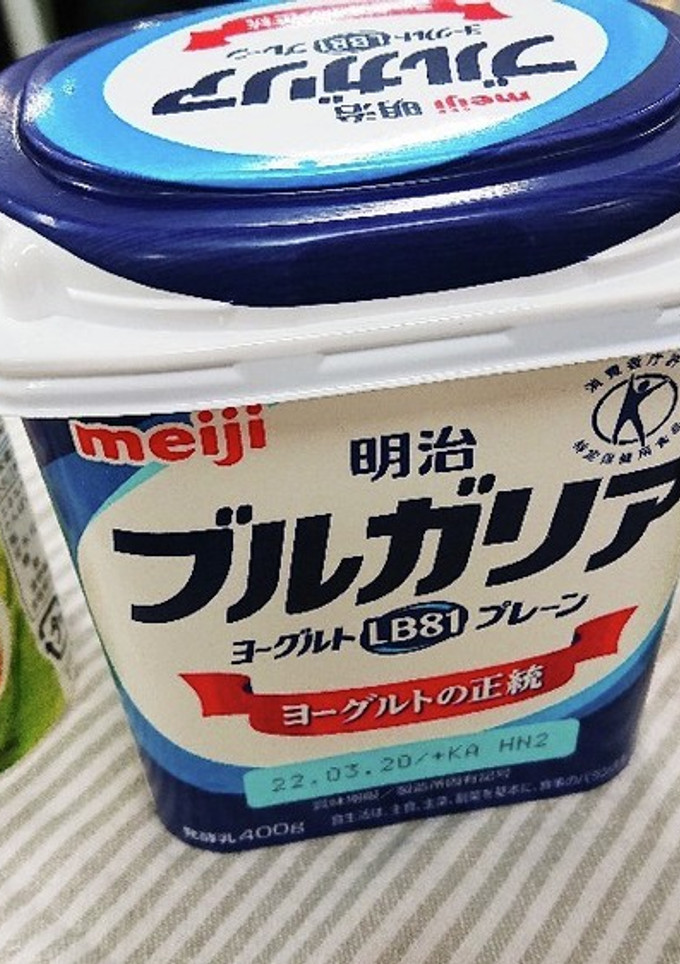 ヨーグルトとココアで簡単デザート-レシピのメイン写真