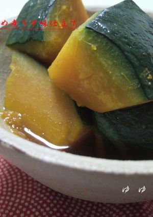 素朴な味◆かぼちゃの含め煮うす味仕立て-レシピのメイン写真