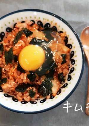 簡単♪混ぜるだけ!キムチご飯!-レシピのメイン写真