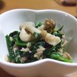 ツナ・ほうれん草・きのこのイタリアン和え