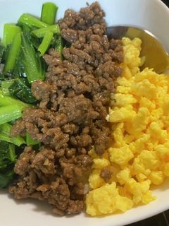 3食丼-レシピのメイン写真