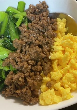 3食丼-レシピのメイン写真