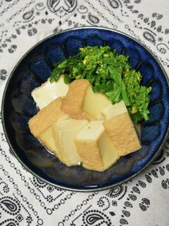 厚揚げと菜の花の煮びたし-レシピのメイン写真