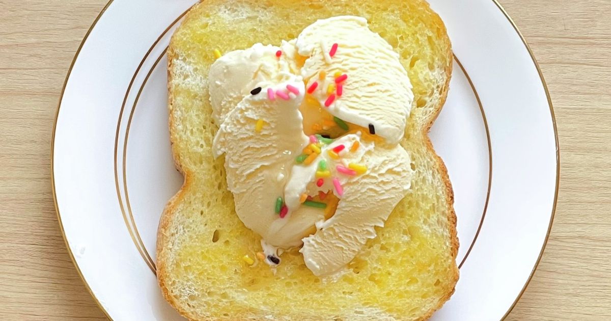アイスふっくらトースト♪