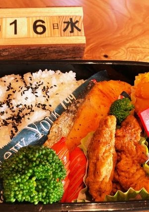 2022.3/16 中学生男子お弁当-レシピのメイン写真