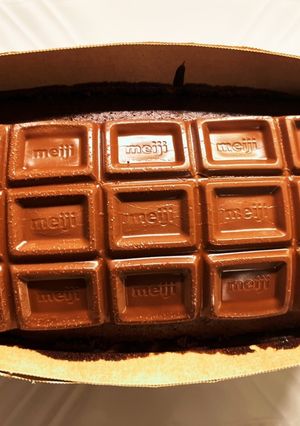 おやつにぴったり★板チョコのケーキ-レシピのメイン写真