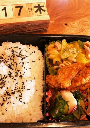 2022.3/17 中学生男子お弁当-レシピのメイン写真