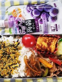 生姜焼き弁当(3.17)-レシピのメイン写真