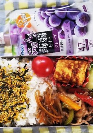 生姜焼き弁当(3.17)-レシピのメイン写真