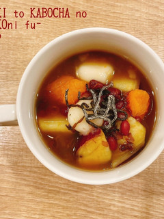 食べるスープ『小豆とかぼちゃいとこ煮風』-レシピのメイン写真
