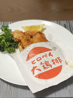 大鶏排-レシピのメイン写真
