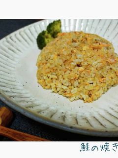 余り物で3分!☆簡単鮭フレークの焼き飯-レシピのメイン写真