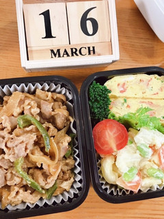 豚こまの胡麻みそ炒め弁当 22/3.16-レシピのメイン写真