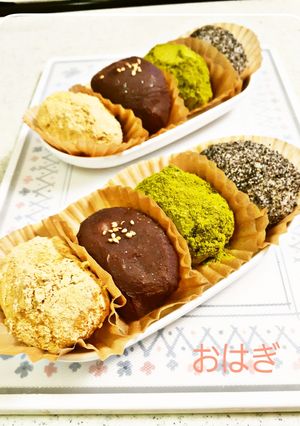 黒ゴマ　餡子　きな粉　抹茶のおはぎ♡-レシピのメイン写真