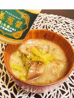姜葱醤で生姜と揚げ茄子の味噌汁♡-レシピのメイン写真