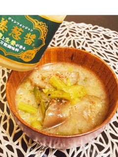 姜葱醤で生姜と揚げ茄子の味噌汁♡-レシピのメイン写真