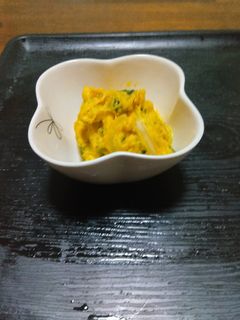 かぼちゃサラダ-レシピのメイン写真