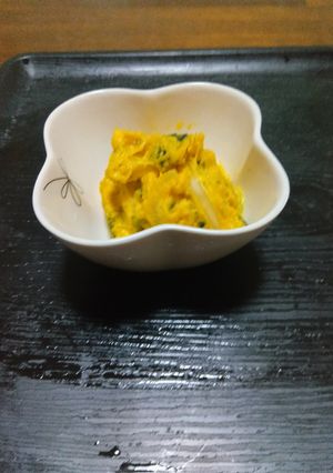 かぼちゃサラダ-レシピのメイン写真