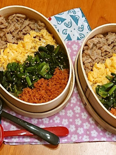 お弁当2022年3月18日-レシピのメイン写真