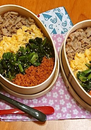 お弁当2022年3月18日-レシピのメイン写真