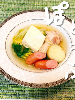 ぽとうふ 【ポトフ × 湯豆腐】-レシピのメイン写真