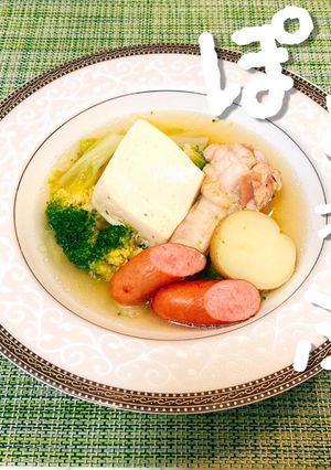 ぽとうふ 【ポトフ × 湯豆腐】-レシピのメイン写真