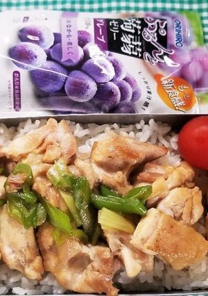 焼き鳥どん(3.18)-レシピのメイン写真