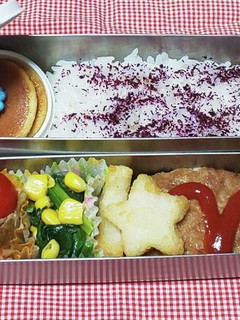 中学生のお弁当 2022.3.18-レシピのメイン写真
