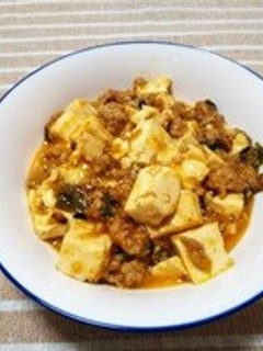給食人気メニュー マーボー豆腐-レシピのメイン写真